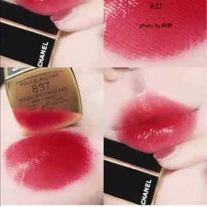 CHANEL Other Chanel Rouge Allure Color 837 Rouge Spectaculaire